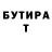 Гашиш VHQ Eibhlin Teague