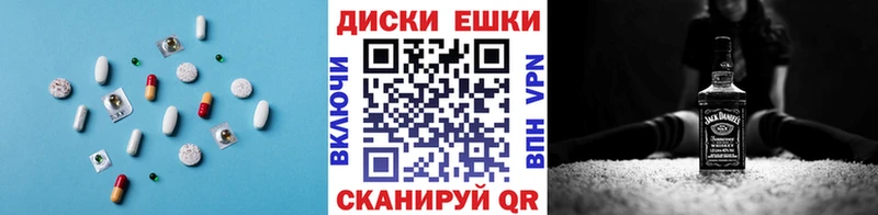 где купить наркоту  Кемерово  ЭКСТАЗИ mix 