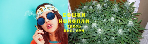 дистиллят марихуана Алзамай