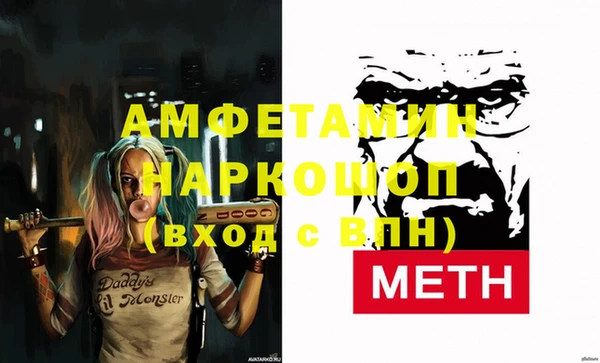 соль курить ск Алексин