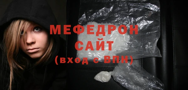 mdpv Покачи