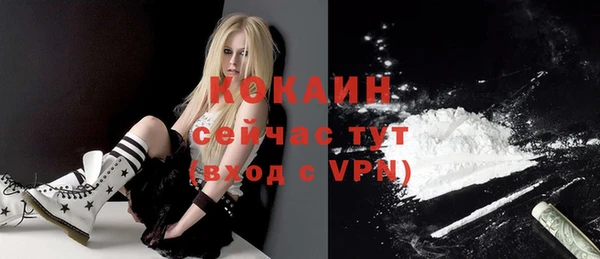 соль курить ск Алексин