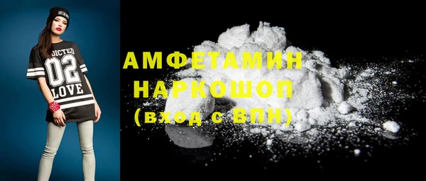 соль курить ск Алексин
