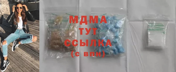 соль курить ск Алексин