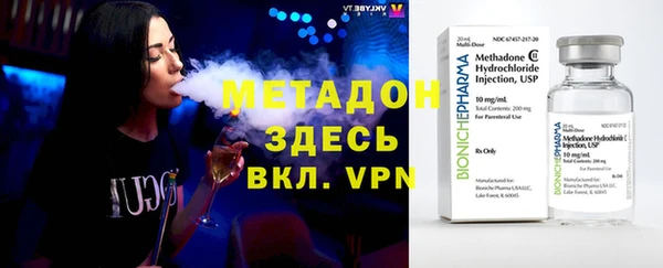 кокаин перу Покров