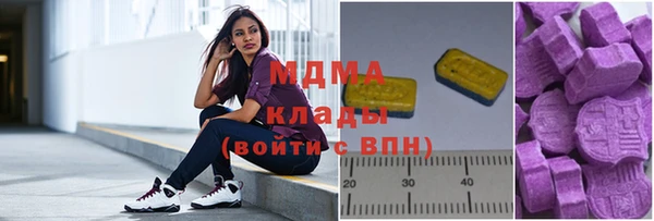 меф Алексеевка