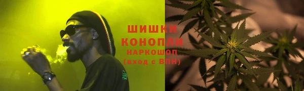 дистиллят марихуана Алзамай