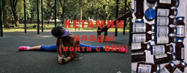 соль курить ск Алексин