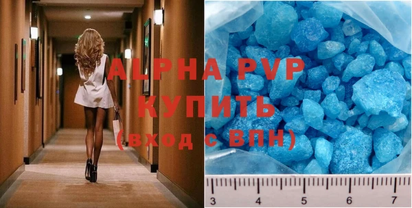 меф Алексеевка
