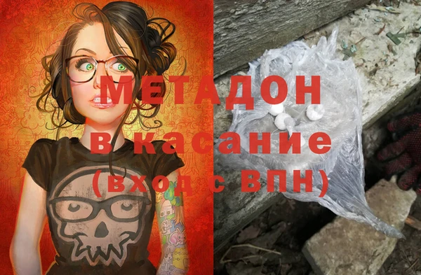 дистиллят марихуана Алзамай
