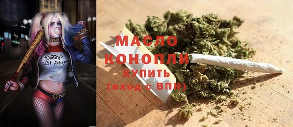 марки lsd Покровск