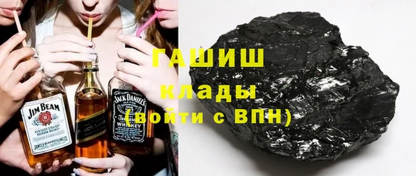 соль курить ск Алексин