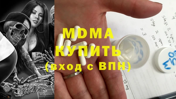 меф Алексеевка