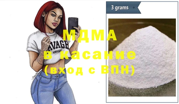 дистиллят марихуана Алзамай