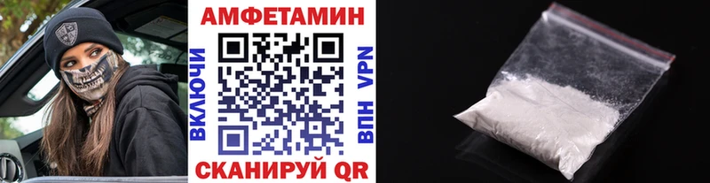 Первитин винт  Кемерово 